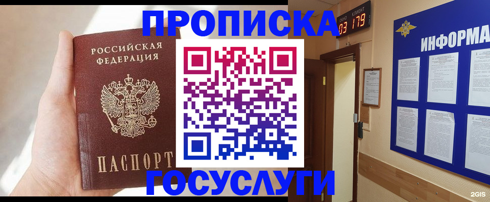 форма 3 в Уварово